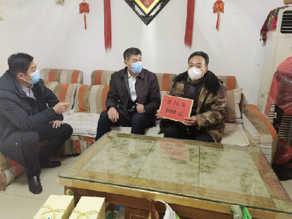 集團開展春節走訪慰問活動